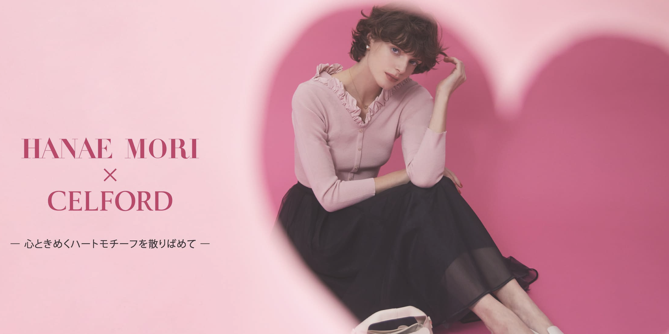 USAGI ONLINE